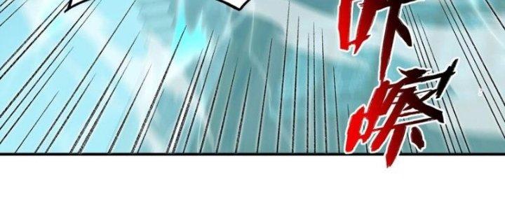 ta tại tu tiên thế giới 5 giờ tới 9 giờ về chapter 12 35