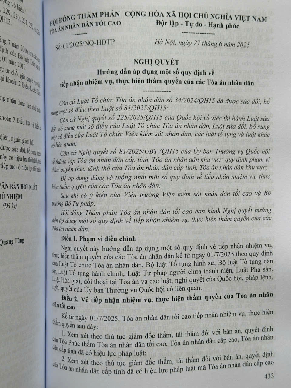 Sách Bộ Luật Dân Sự, Bộ Luật Tố Tụng Dân Sự (sửa đổi, bổ sung năm 2025) - Văn Bản Hướng Dẫn Thi Hành