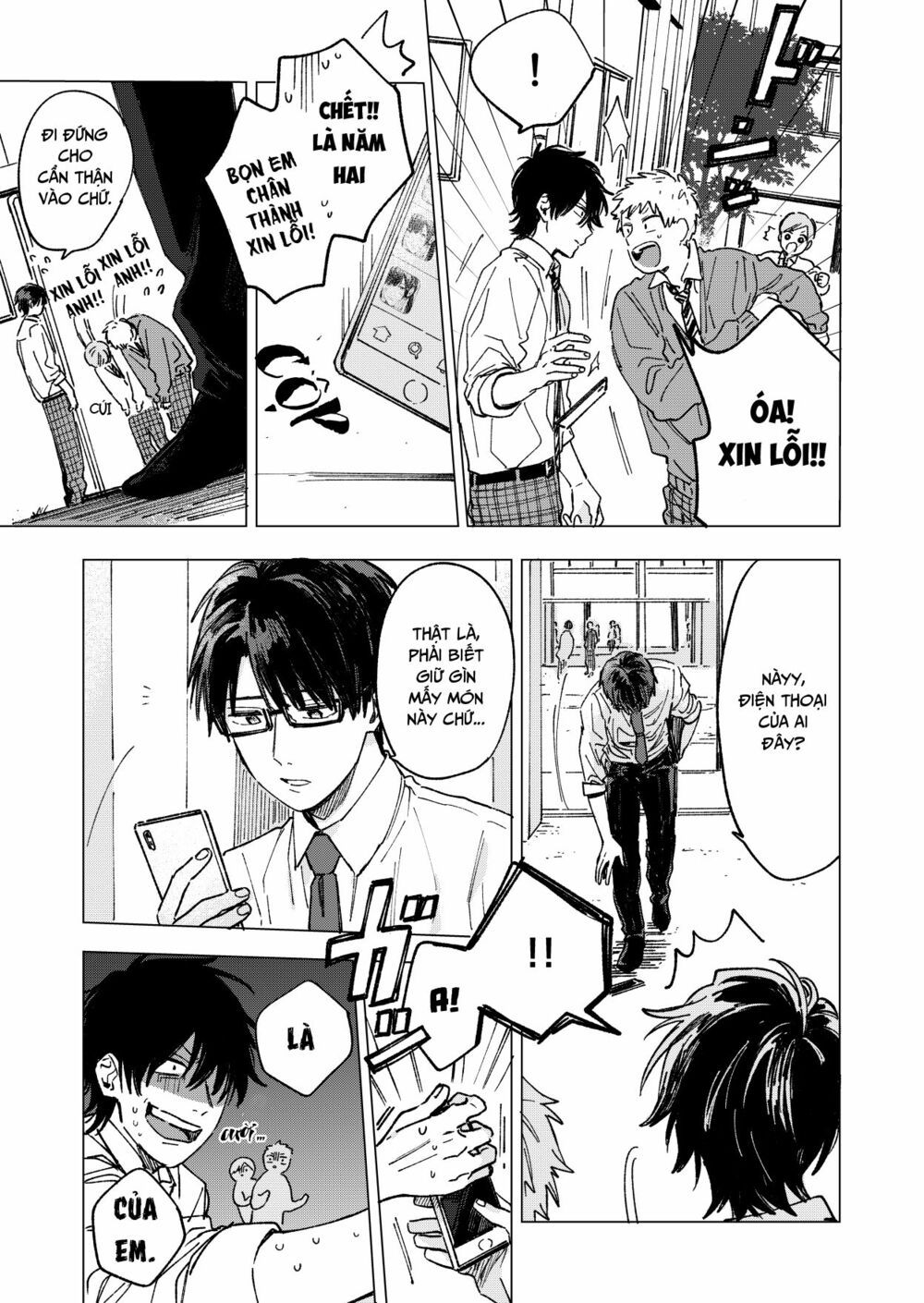 the net generation teacher chapter 3 26