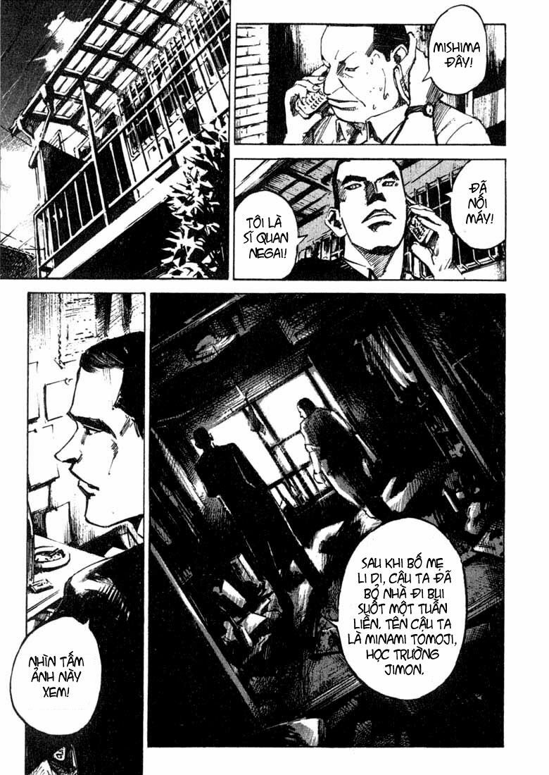 skyhigh chapter 2 12