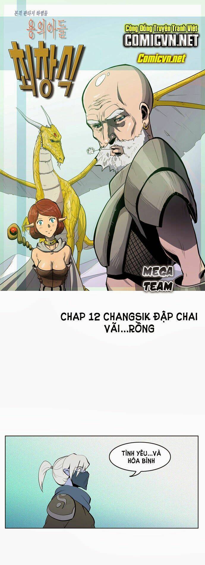 changsik đứa con của rồng chapter 12 1