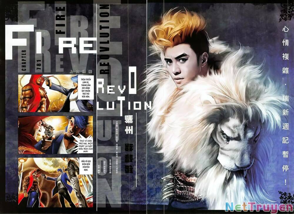 hỏa vũ diệu dương chapter 781 3