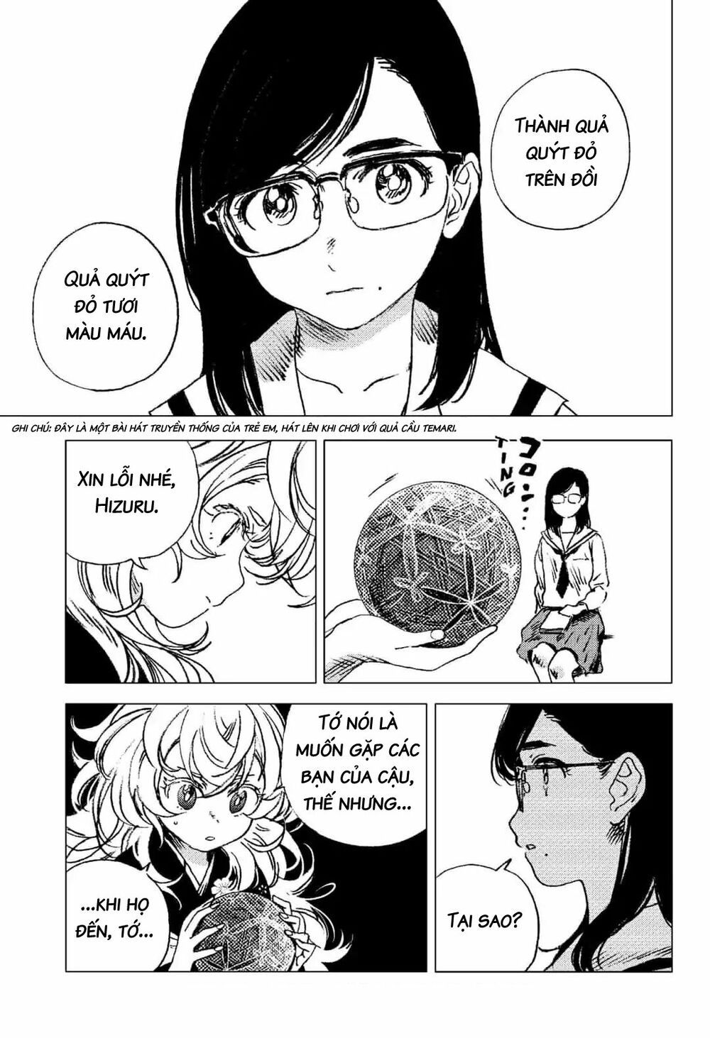 summer time render chapter 69 3