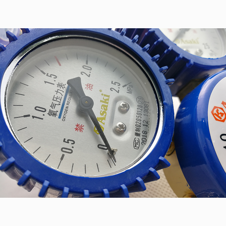 ĐỒNG HỒ ĐIỀU ÁP OXYGEN ASAKI AK-2010