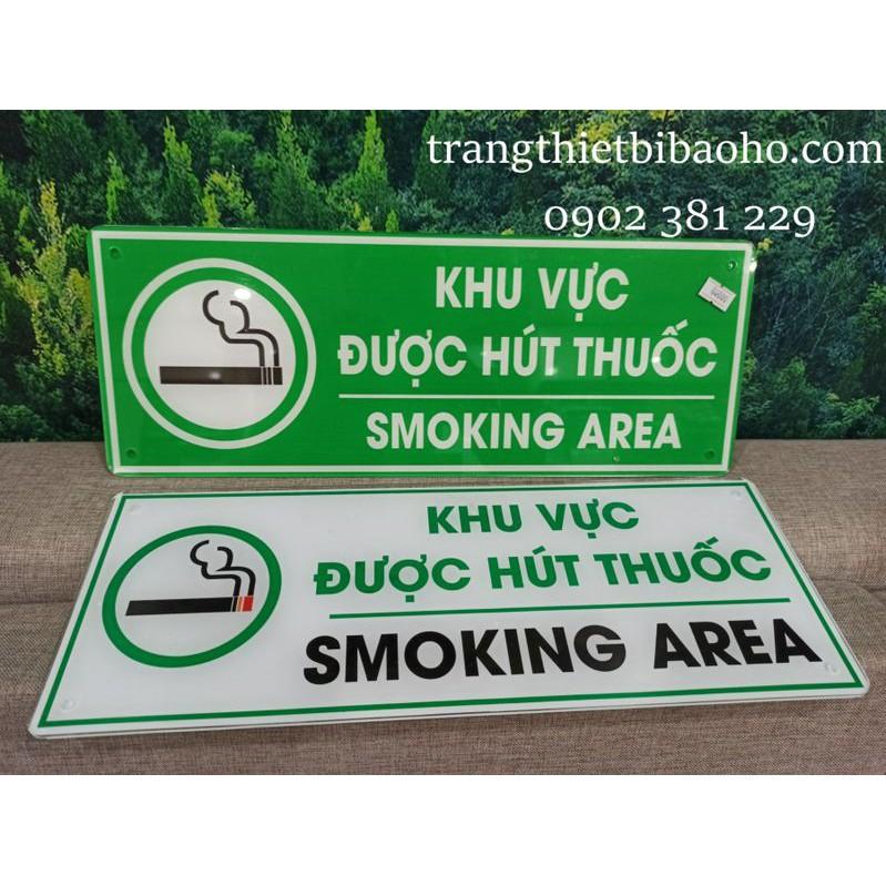 Bảng mica khu vực được hút thuốc 15 x 30cm - hình thật