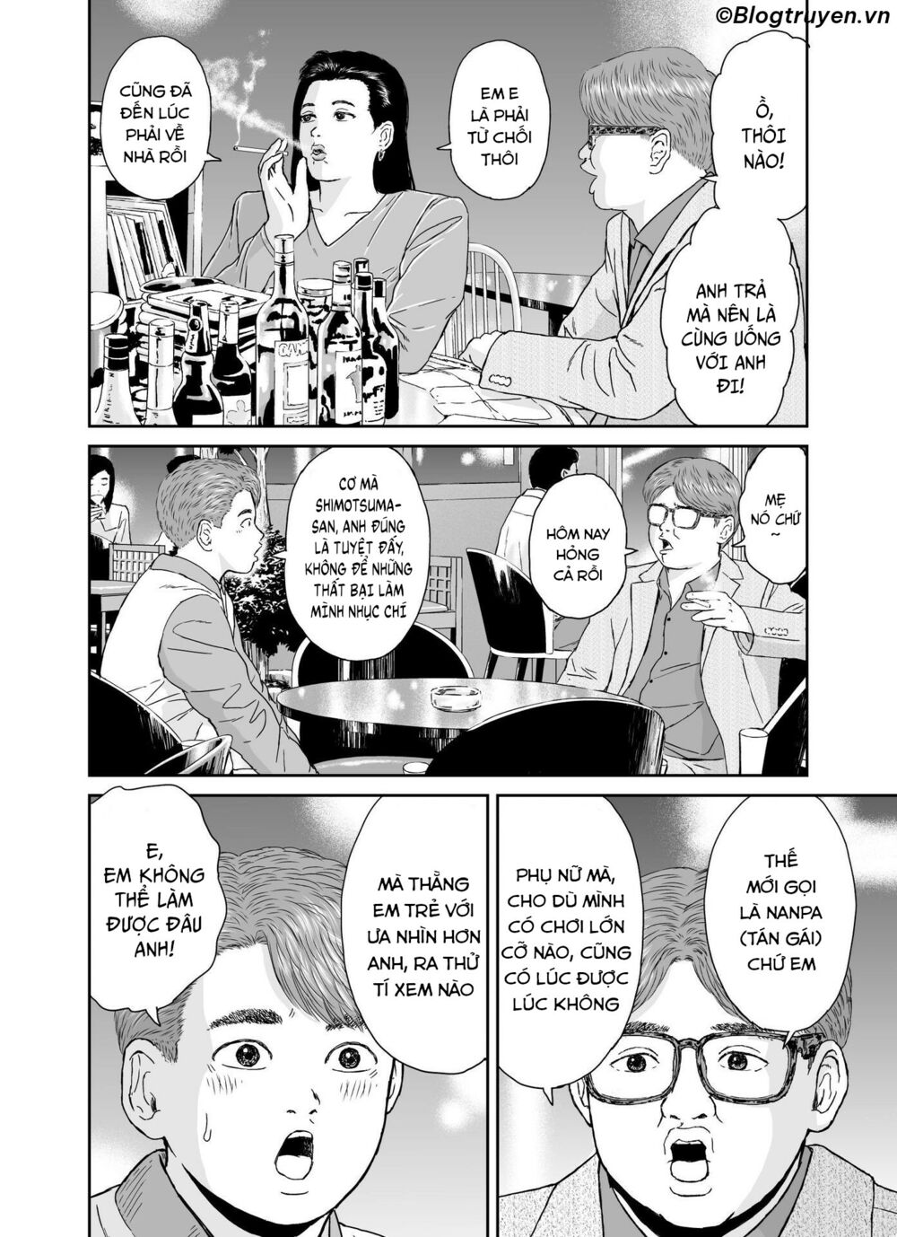 hi-posi chapter 19 10