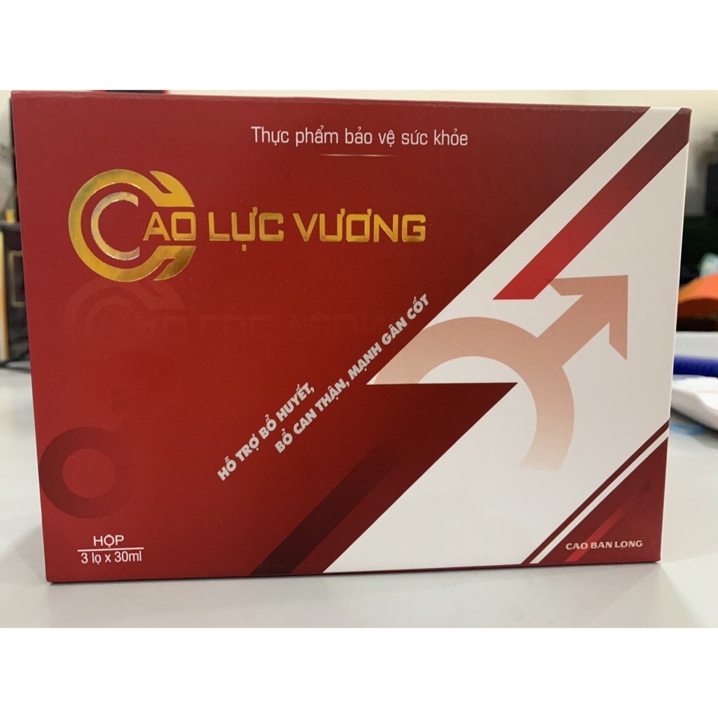 Combo 2 Lọ Cao Lực vương- Bổ thận tráng dương, mạnh gân cốt