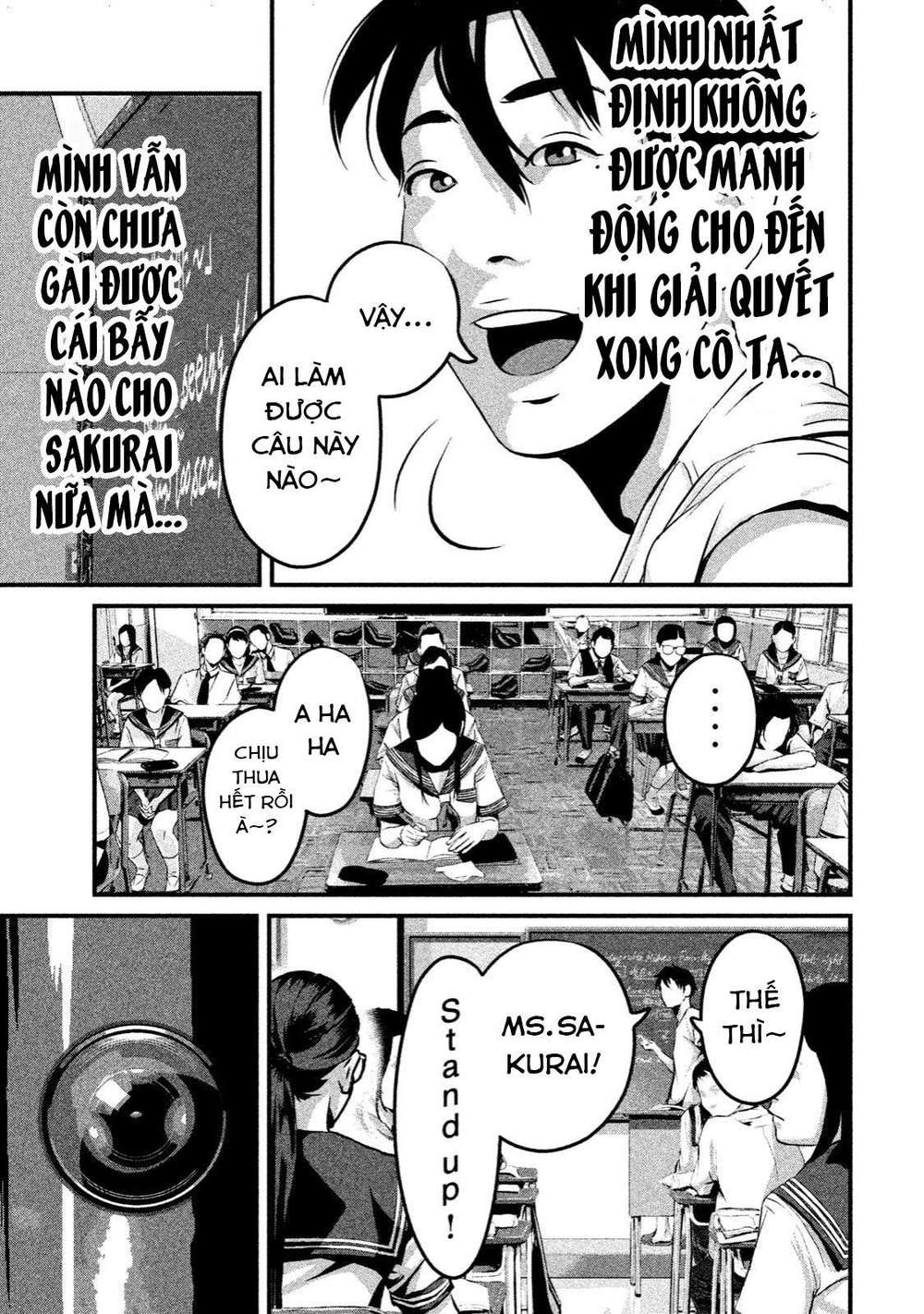 home room chapter 8 11