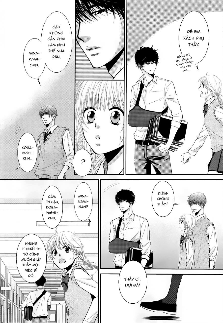 asami-sensei no himitsu chapter 2 28