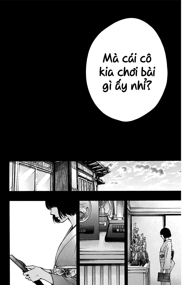 kono oto tomare! chapter 37 38