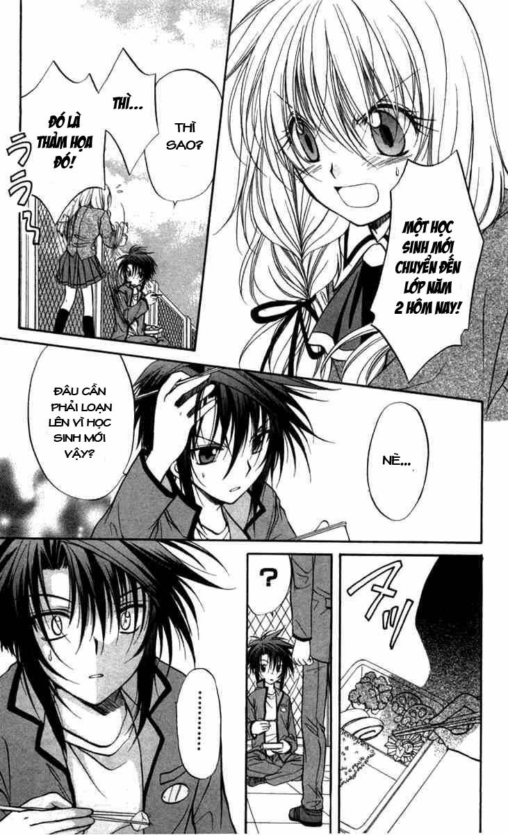 spiral: suiri no kizuna chapter 26 16