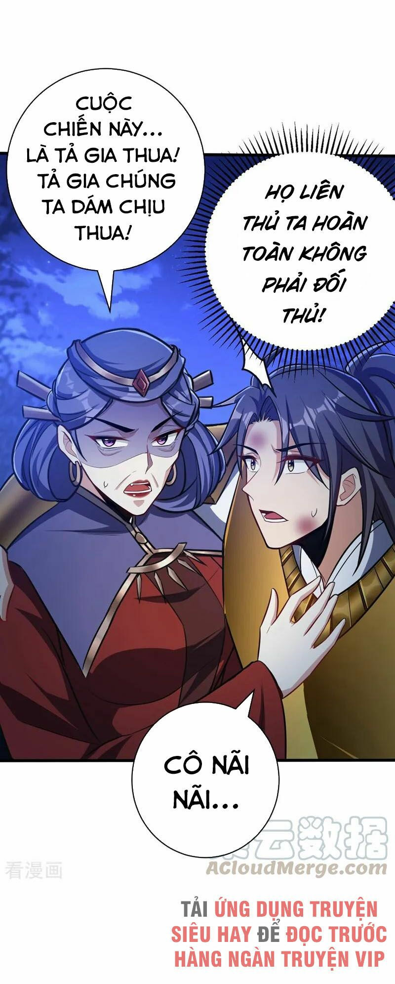 yêu giả vi vương chapter 147 43