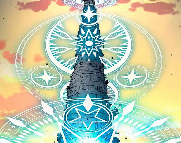 các chòm sao chỉ chú ý mình tôi chapter 19 204