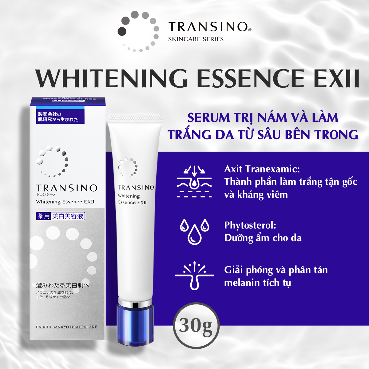 Tinh Chất Dưỡng Trắng Da, Mờ Thâm Nám Transino Whitening Essence EX II 50g