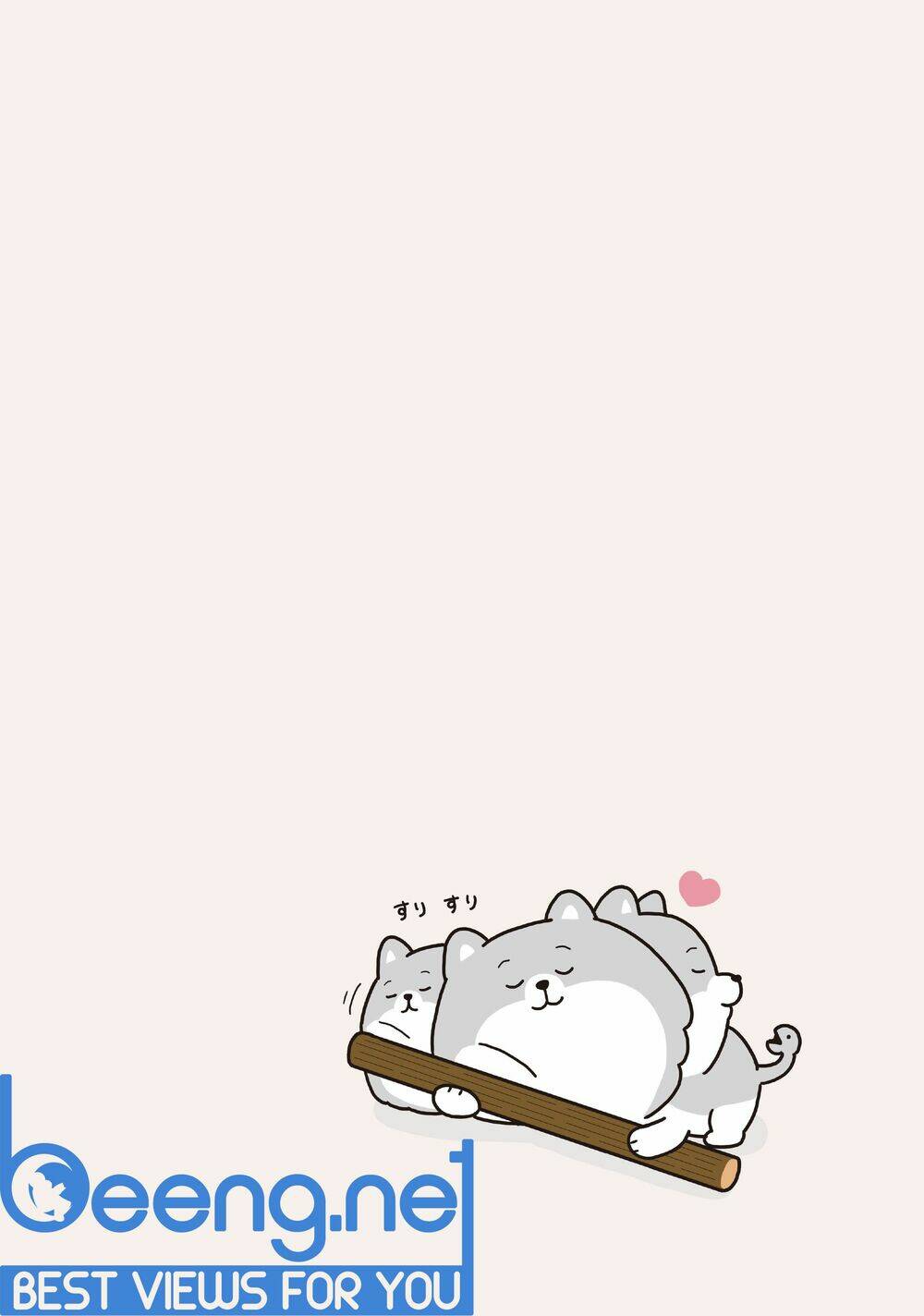 cún cute cerberus chapter 2 17