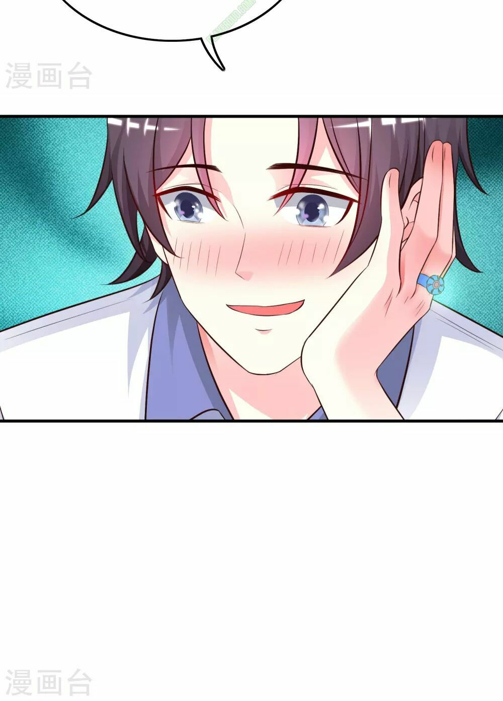 tối cường vận đào hoa chapter 24 14