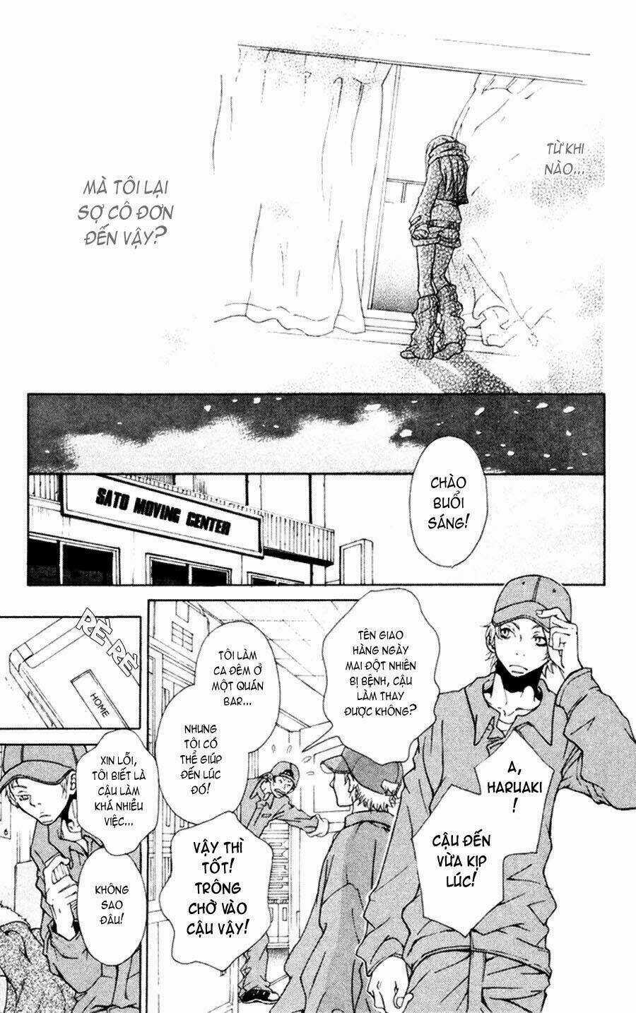 nobody cry chapter 2 8