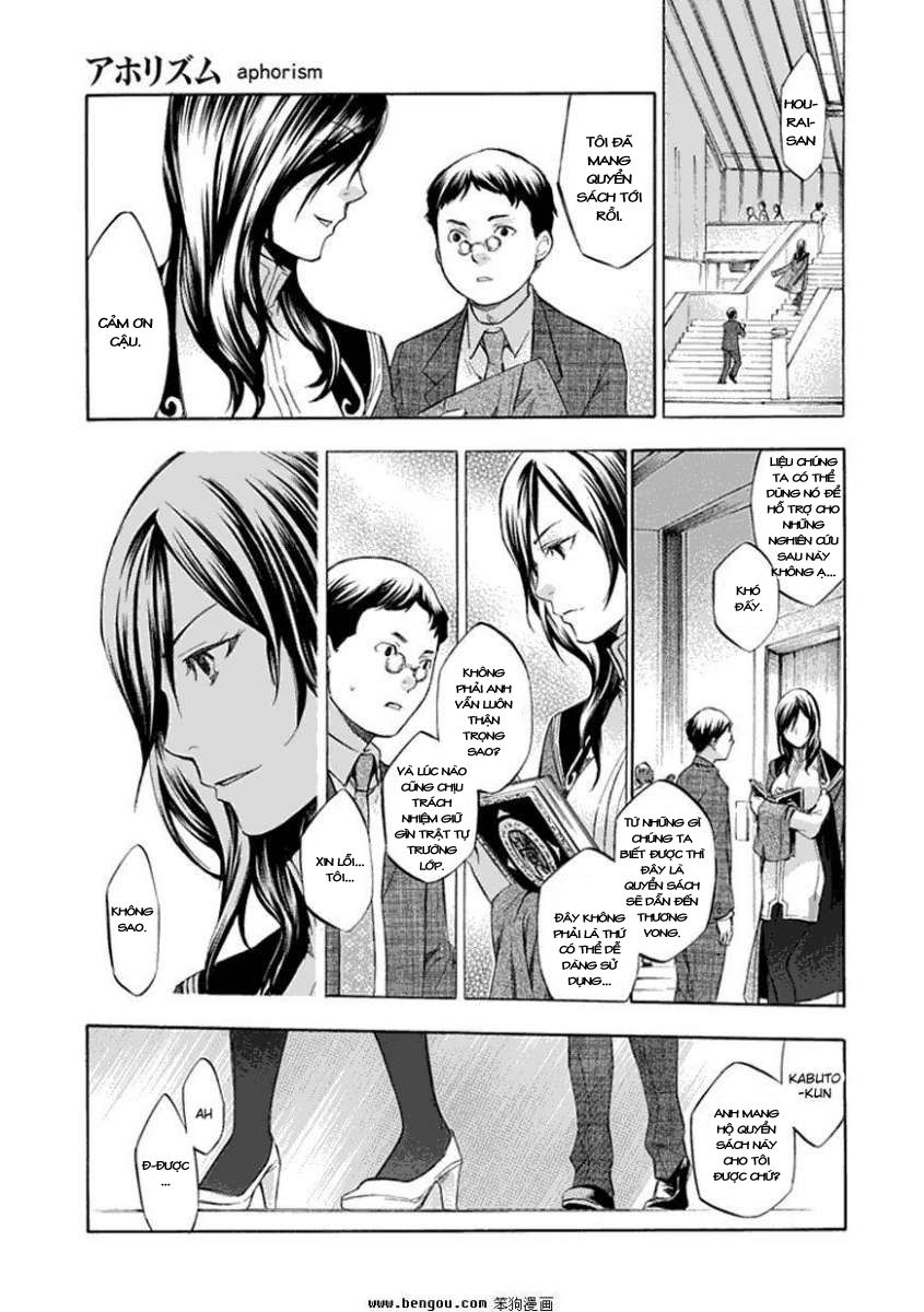 aphorism chapter 39 11