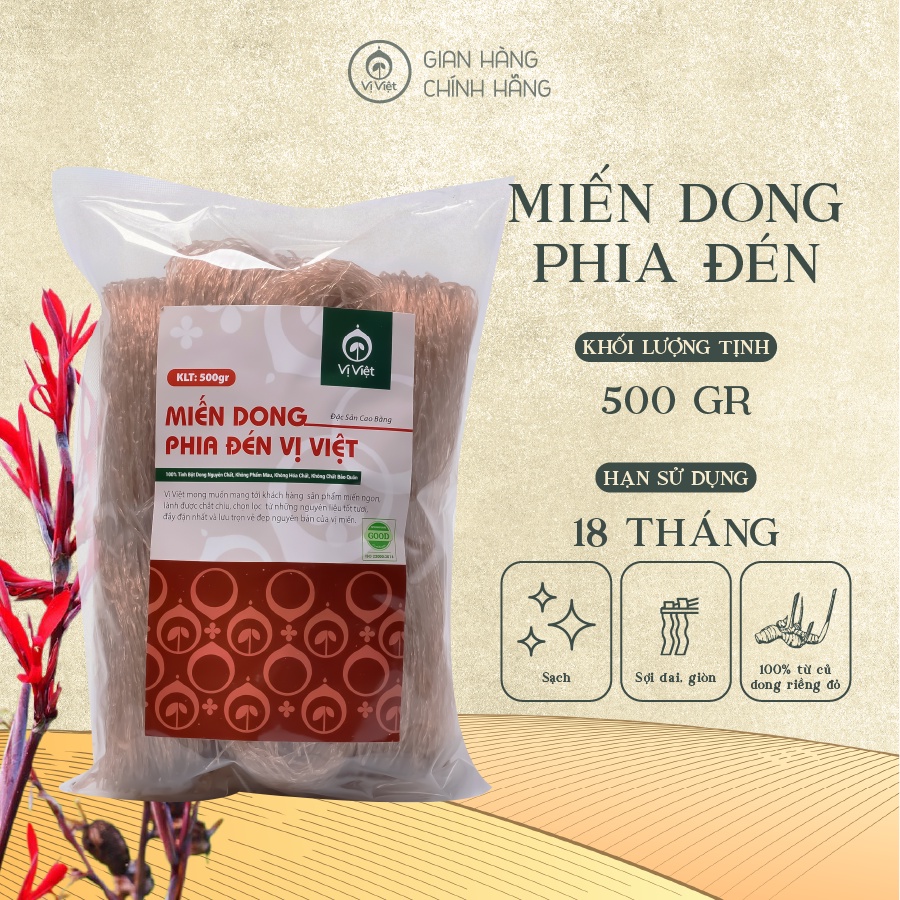 Miến Dong Phia Đén Cao Bằng VỊ VIỆT ,không hoá chất, sợi miến dai ngon an toàn sức khoẻ - Tốt cho người ăn kiêng, hệ tiêu hóa, Gói 500 gram