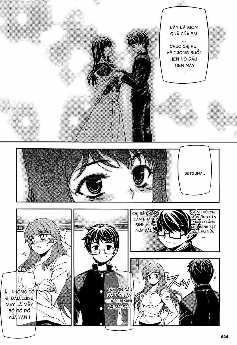 onihime vs chapter 23 21