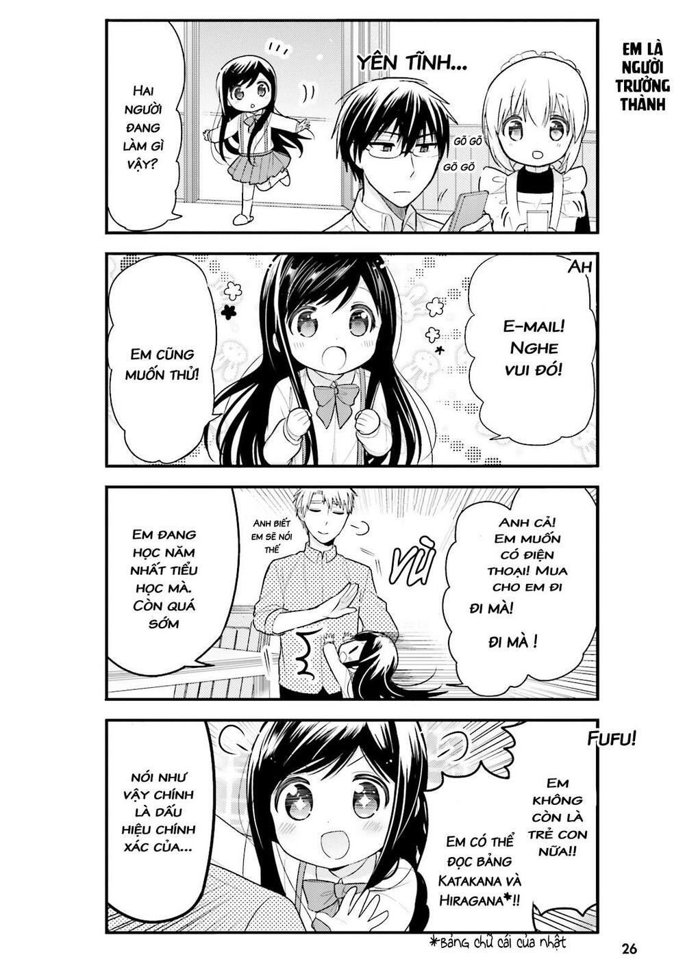 orechi no maid-san chapter 13 5