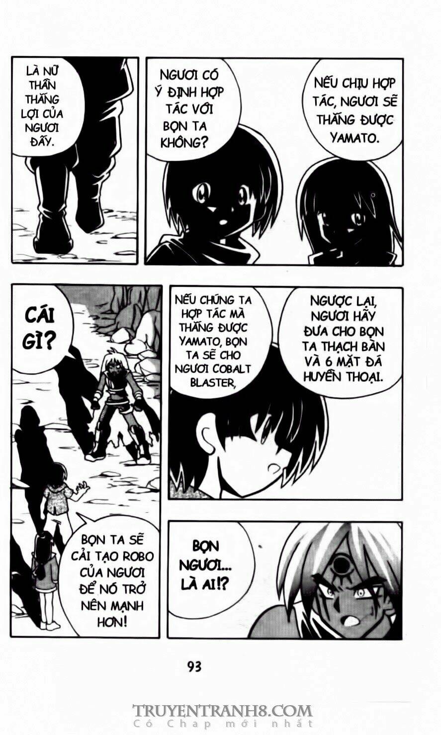 battle b-daman chapter 45 28