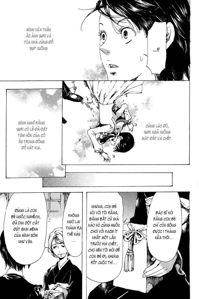 haikyo shoujo chapter 1 42