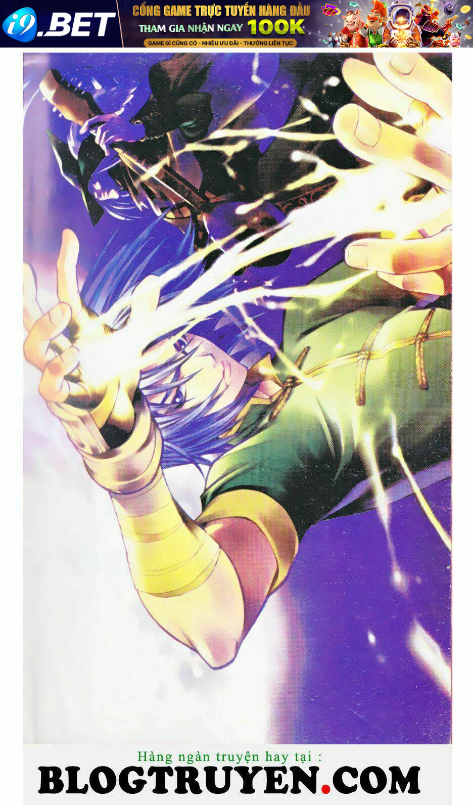 circumstances in my home's bathtub chapter 176 3