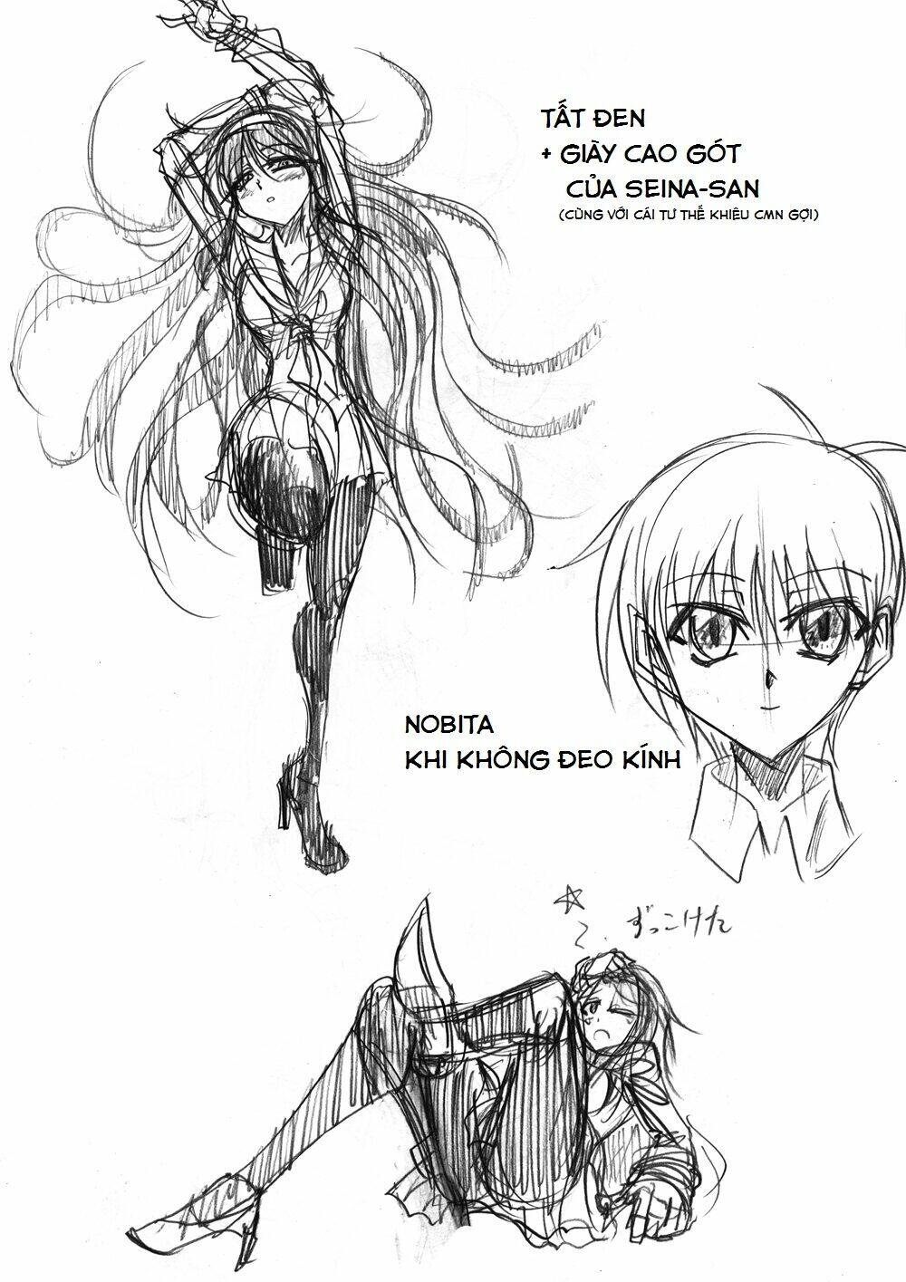 doraemon: nobita no biohazard chapter 22 10