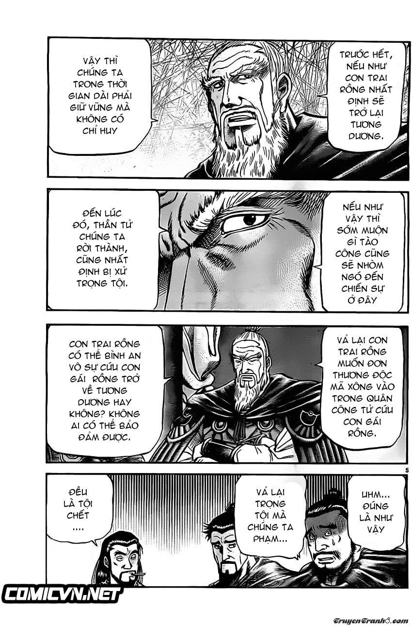 chú bé rồng - ryuuroden chapter 225 5