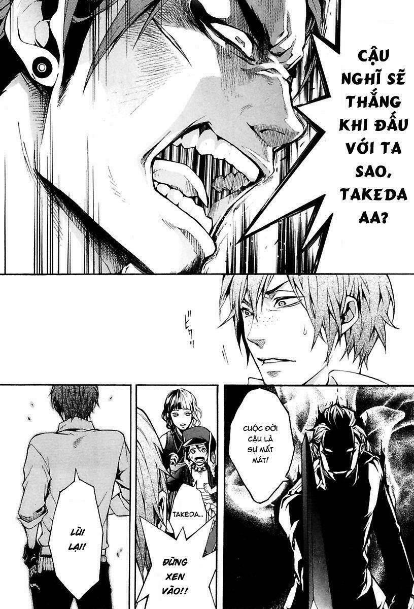 donten ni warau gaiden chapter 12 7