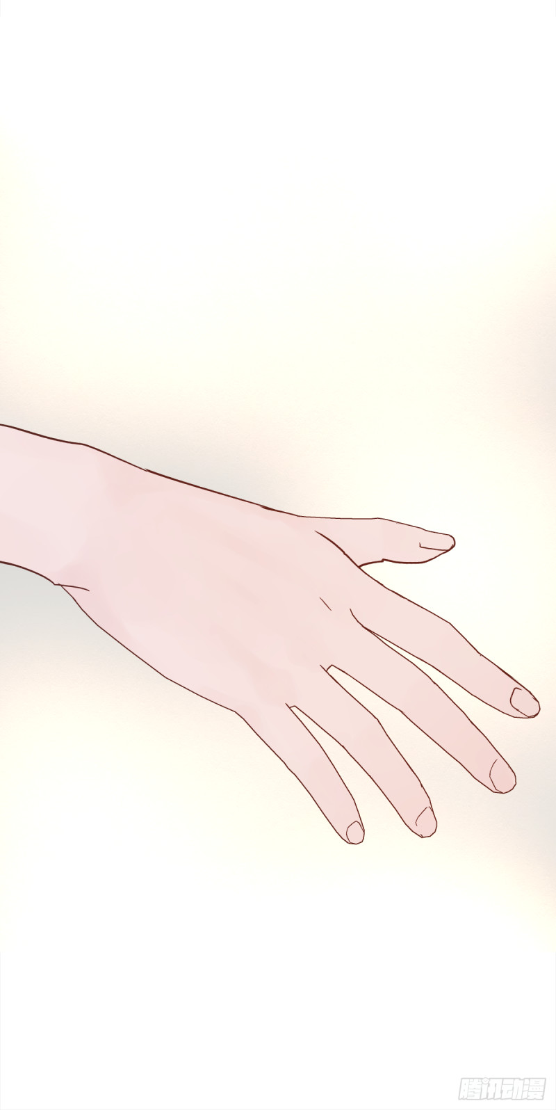 mối tình đầu gian nan của chu thành nhất chapter 44 30