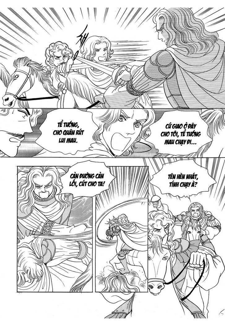 princess manhwa chapter 42 7