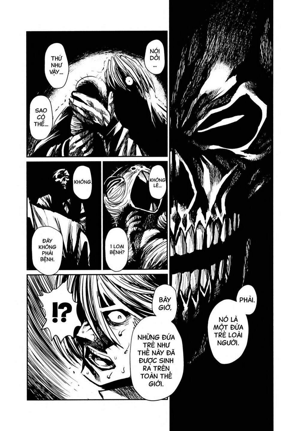 keyman chapter 45 26