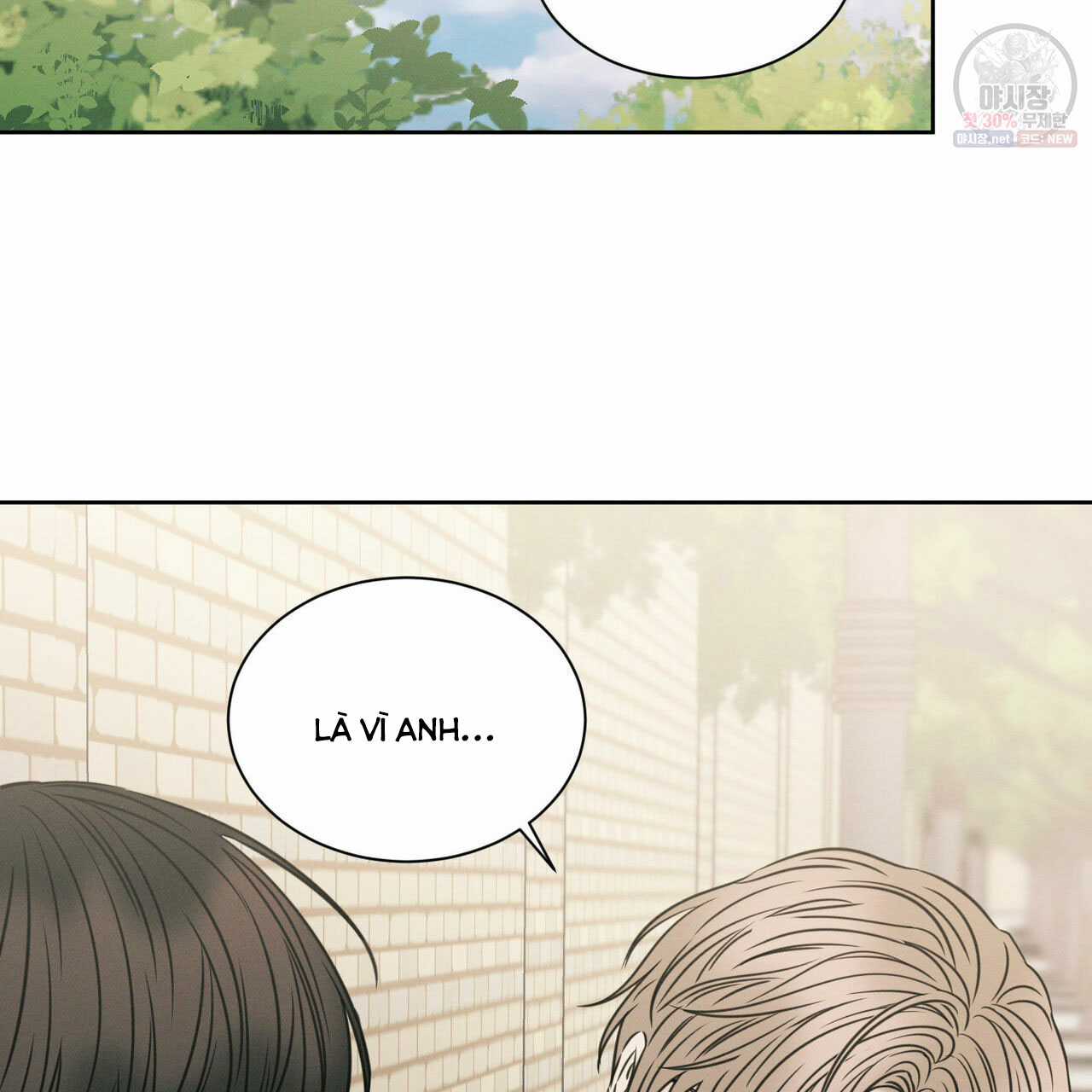 dù anh không yêu em chapter 26 69