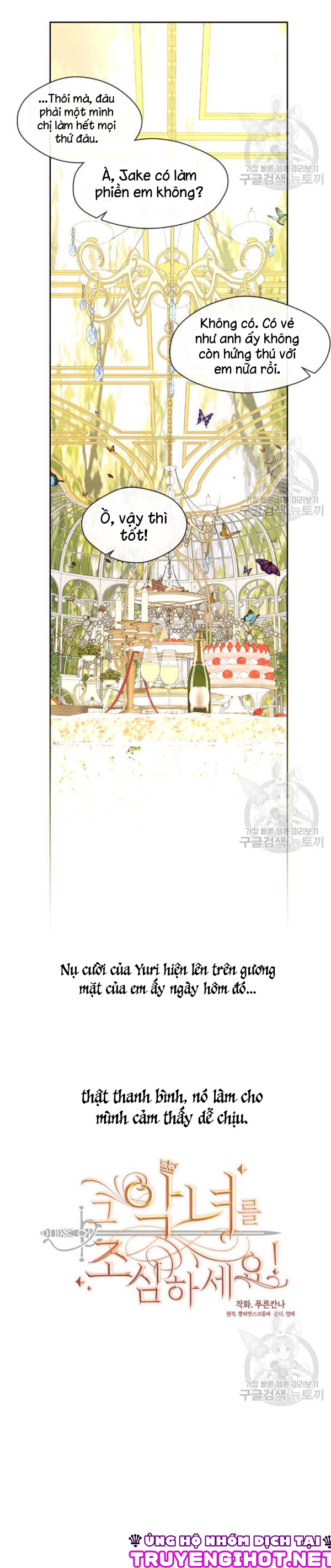 cẩn thận nữ phụ phản diện đấy! chapter 72 5