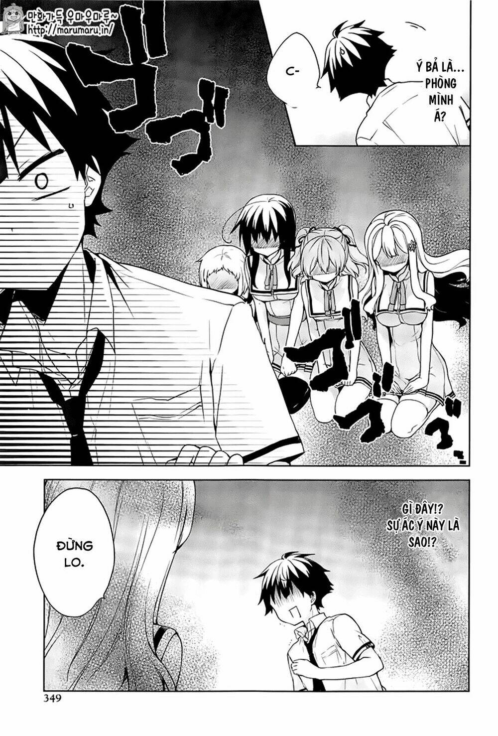 ore ga ojou-sama gakkou ni "shomin sample" toshite rachirareta ken chapter 49 7