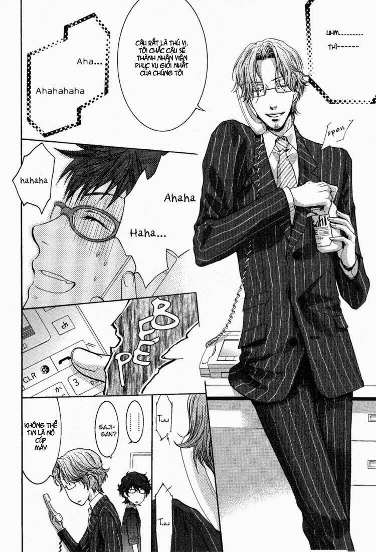 megane cafe glass chapter 1 27