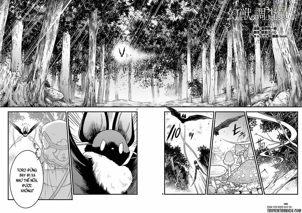 genjuu chousain chapter 1 5