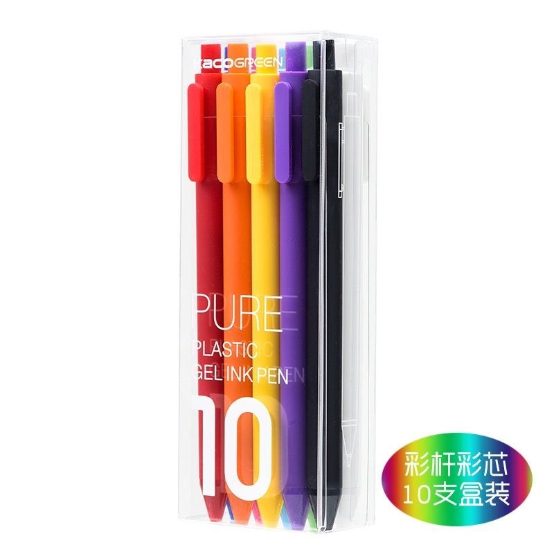 Bộ 10/20 Bút Gel Màu Xiaomi Mijia KACO