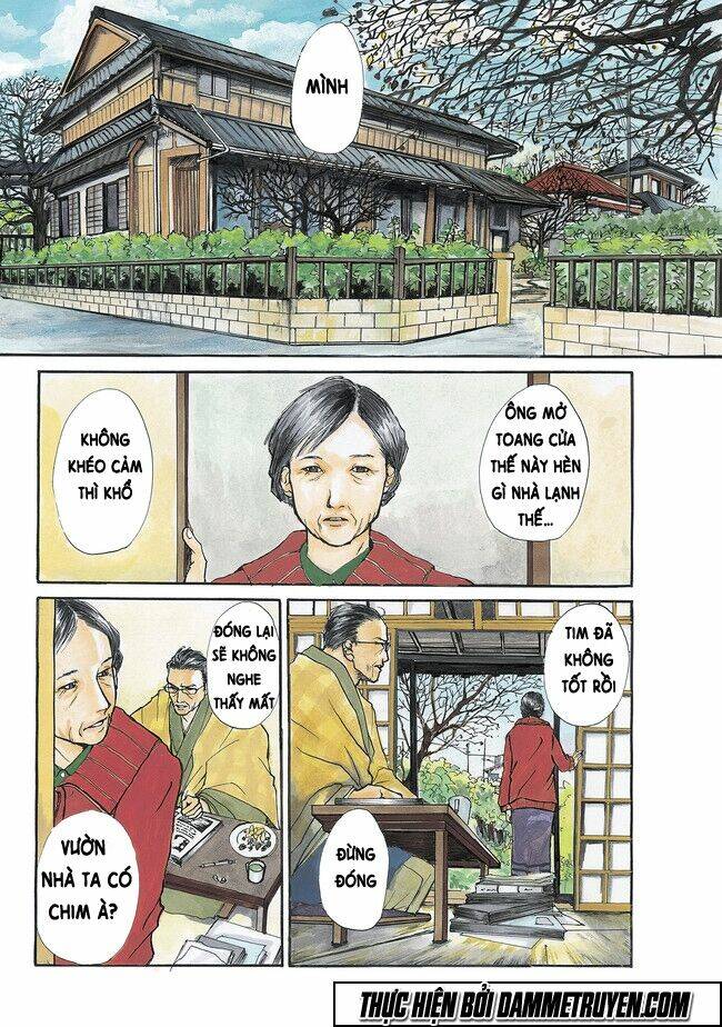 yuubaku hossa chapter 1 7