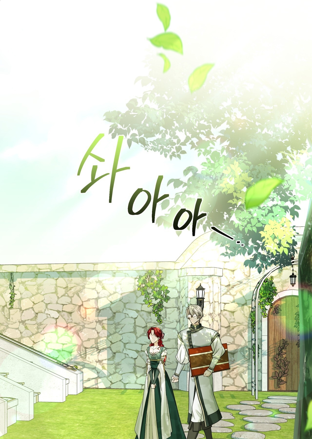 dấu tích của tiên nữ chapter 12.1 55