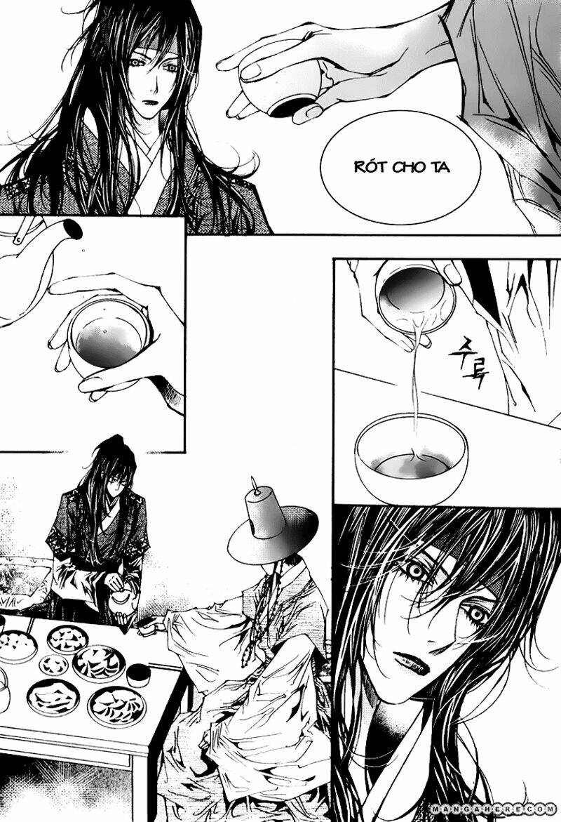 yeonmo - hoàng đế giả trai chapter 10 17