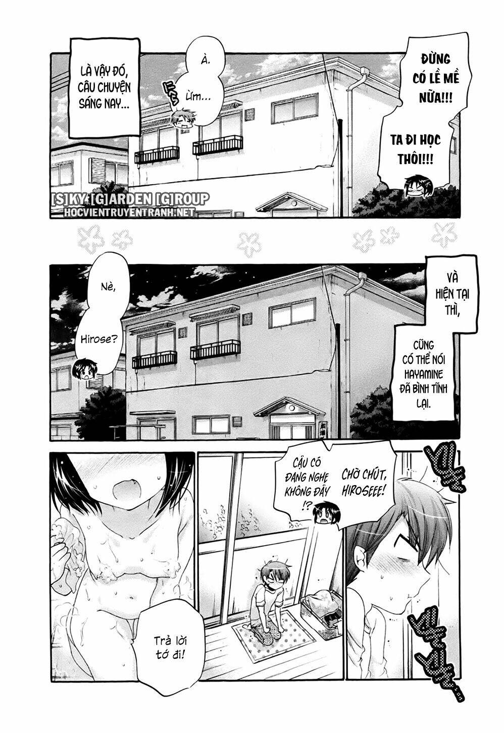 kanojo no kagi wo akeru houhou chapter 39 14