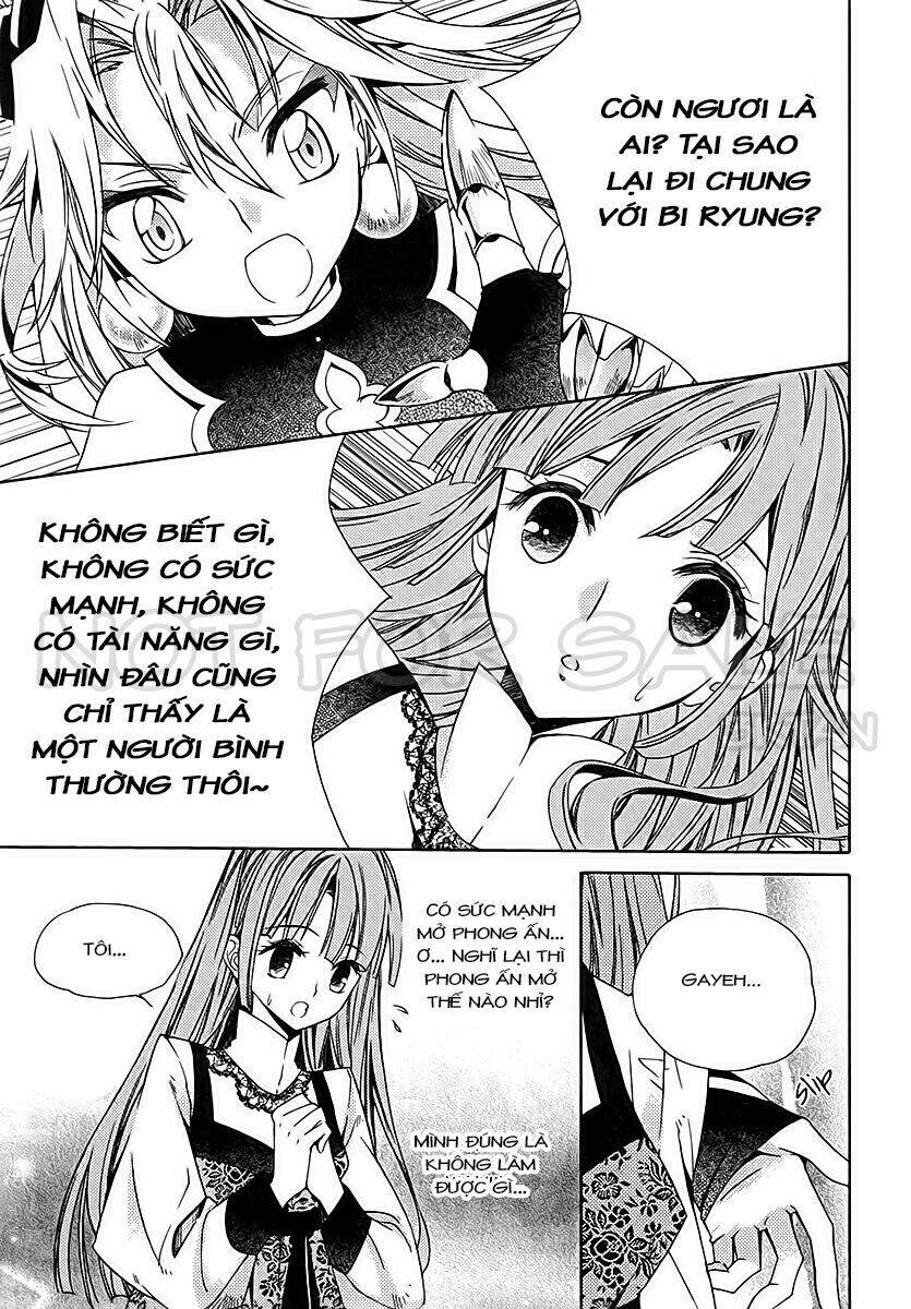 hangah, lee chapter 12 25