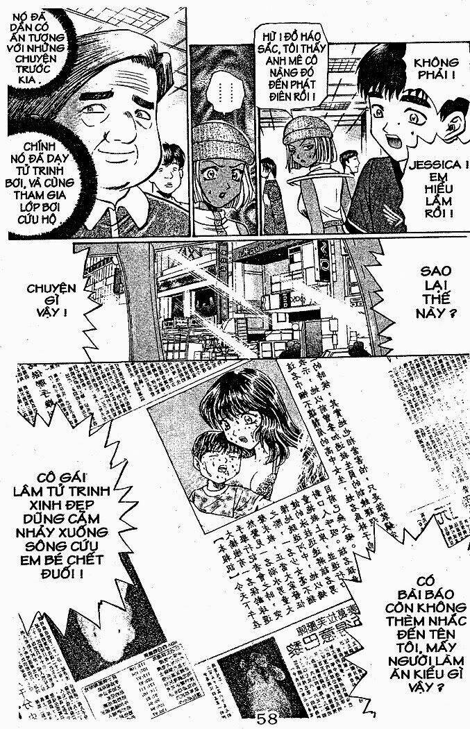 bowling king chapter 51 7