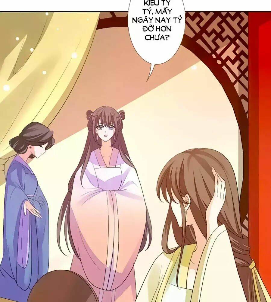 cửu khuyết phong hoa chapter 35 14