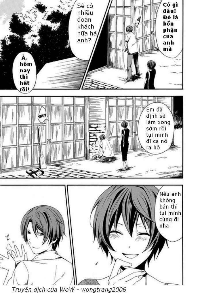 kogan no mouten (bờ hồ không dấu vết) chapter 1 37