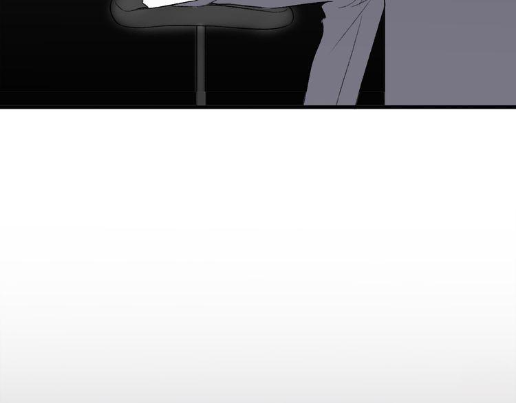 cuộc chiến tình yêu chapter 30 192