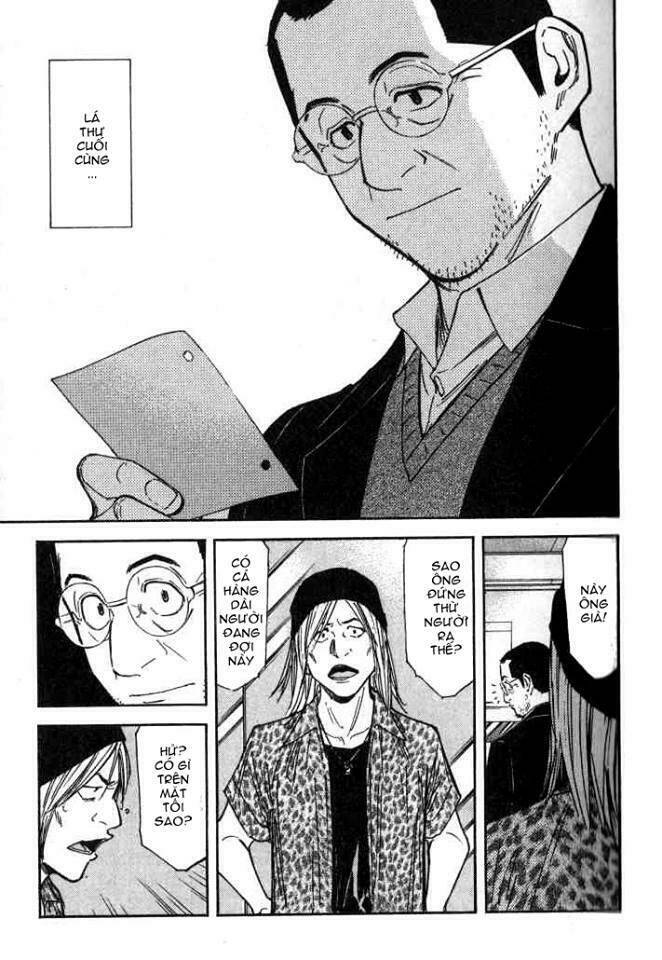 bartender chapter 94 4